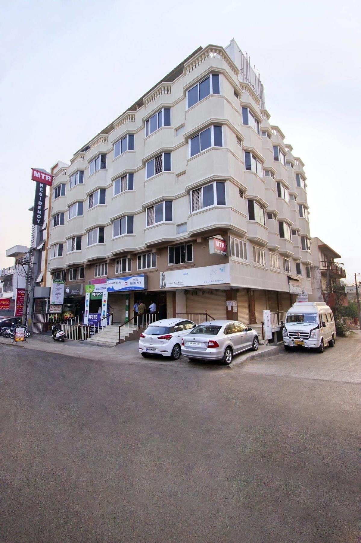 Mannars Residency Villa Maisur Dış mekan fotoğraf