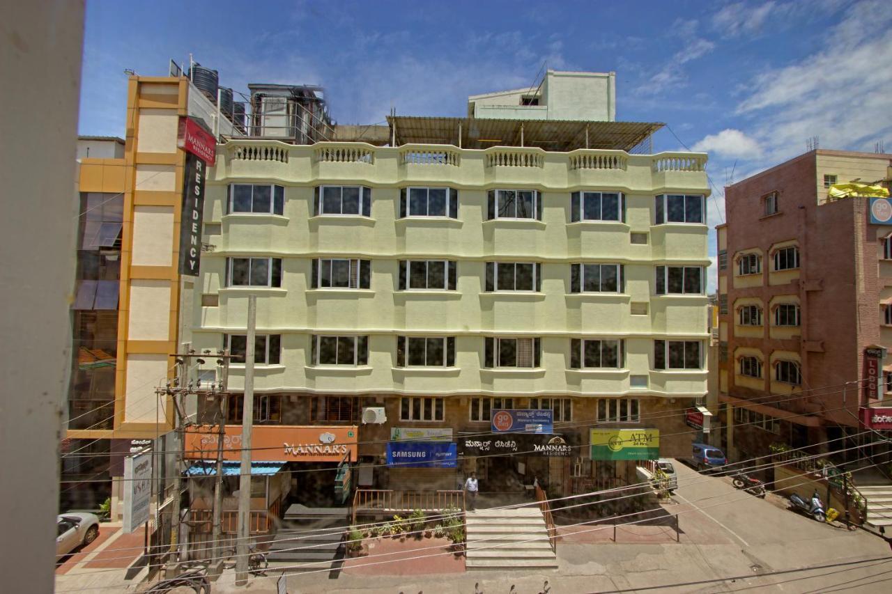 Mannars Residency Villa Maisur Dış mekan fotoğraf